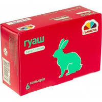 Гуаш Гамма 6 кольорів 200201