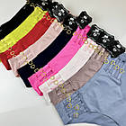 Жіночі трусики Lady Part #V2094, фото 2