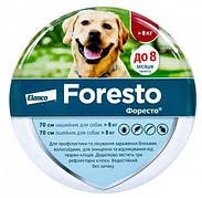 Нашийник Форесто 70 см Foresto від бліх та кліщів для собак вагою понад 8 кг на 8 місяців