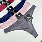 Жіночі трусики  Lady Part #4051, фото 3