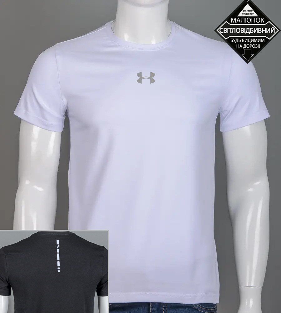 Футболка чоловіча Under Armour Reflective 2424м (Уп.4шт M-XXL), Білий