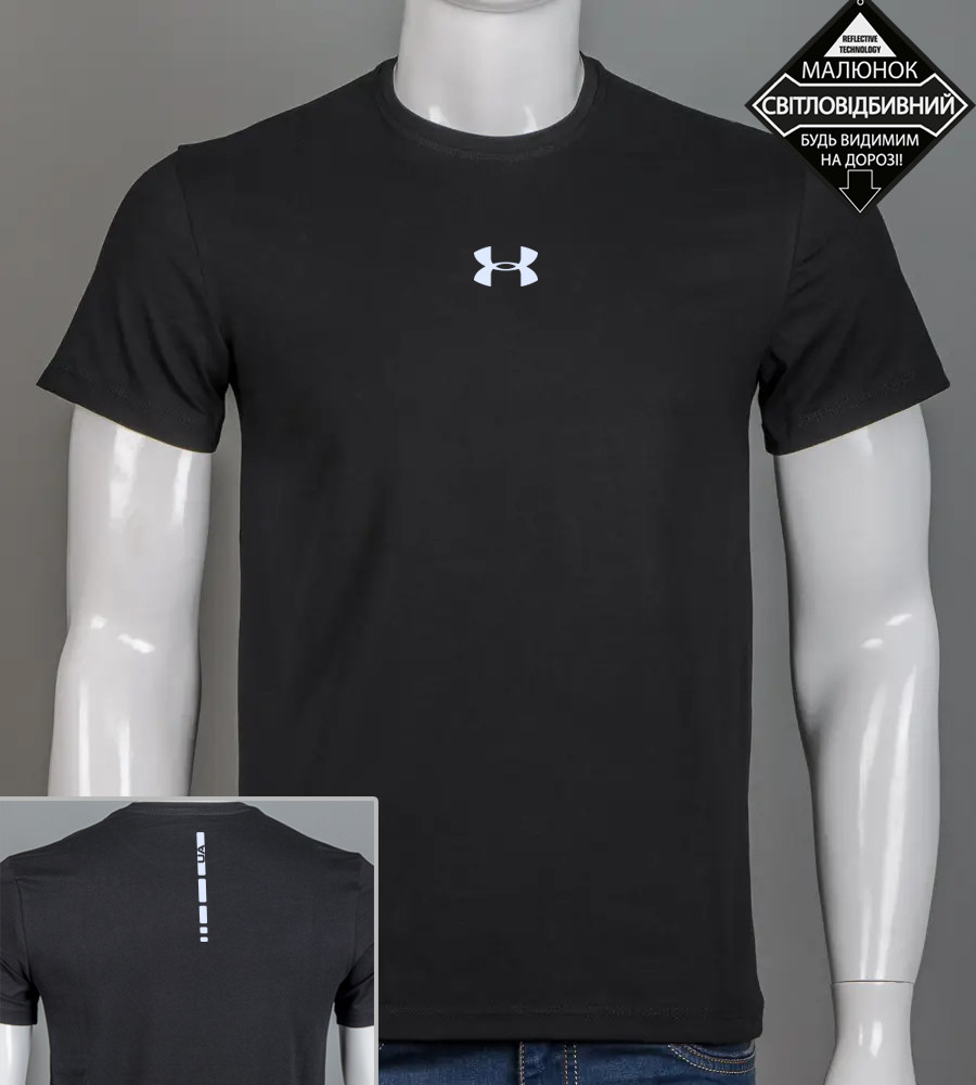 Футболка чоловіча Under Armour Reflective 2424м (Уп.4шт M-XXL), Чорний
