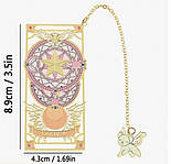 Металева закладка "Сакура", фото 4