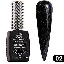 Топ із глітером Global Fashion Galaxy Top Coat 02, 12 мл