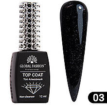 Топ із глітером Global Fashion Galaxy Top Coat 03, 12 мл