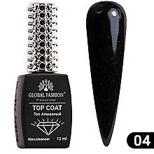 Топ із глітером Global Fashion Galaxy Top Coat 04, 12 мл