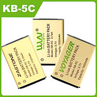 Акумулятор для рації Zastone ZT-X6, WLN KD-C1, Voyager Travel (KB-5C)