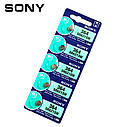 Батарейка SONY 371 SR920SW 1.55V 5 штук, фото 3