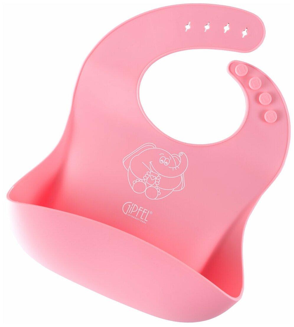 GIPFEL Нагрудник дитячий 27х21см. 0343 GIPFEL, фото 1