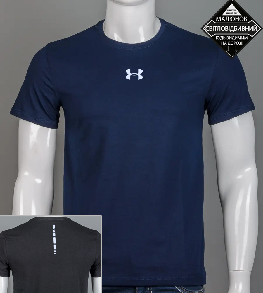 Футболка чоловіча Under Armour Reflective 2424м (Уп.4шт M-XXL), Темно-синій