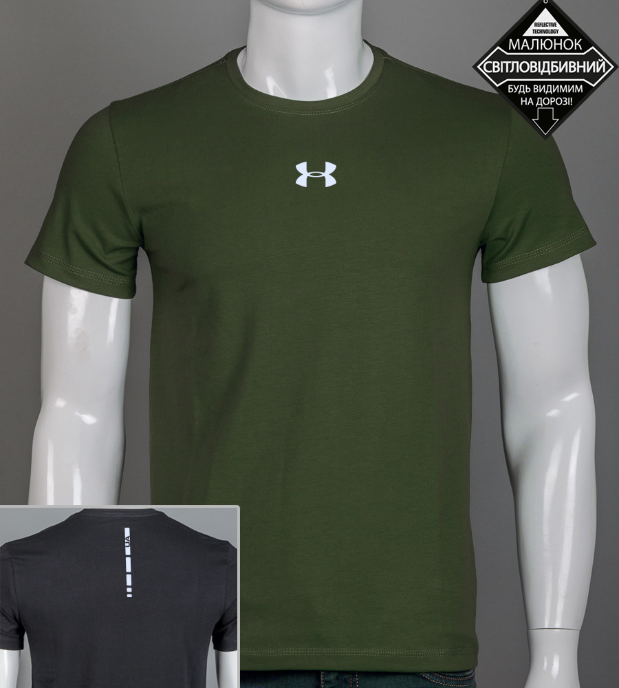 Футболка чоловіча Under Armour Reflective 2424м (Уп.4шт M-XXL), Хакі