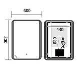 Зеркало Mixxus Premium OLIVARY MR19-80x60-Reverse с Led Touch, Anti-fog, димером (3-6,5kK) (MP6628), фото 4