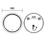 Зеркало Mixxus Premium WAVE MC04-90 с Led Touch, Anti-fog, димером (3-6,5kK) (MP6637), фото 10