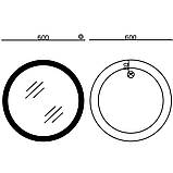 Дзеркало Mixxus PLAIN MC03-60 з Led Touch, Anti-fog, димером, регулятором яскравості (MI6662), фото 7