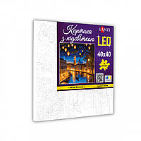 Картина за номерами SANTI Нічна Венеція LED підсвітка