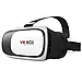 Окуляри віртуальної реальності без пульта VR BOX Jw, фото 5