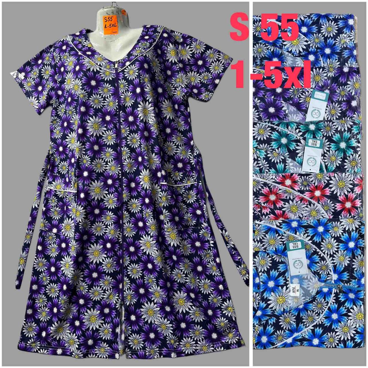 Халат жіночий тонкий на змійці норма, фото 1