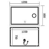 Дзеркало Mixxus Premium QUADRO MR20-120x80 з Led Touch, Anti-fog, димером, регулятором яскравості, лінз, фото 4