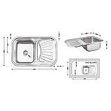 Кухонна мийка Lidz 7549 0,8 мм Micro Decor (LIDZ7549MICDEC), фото 2