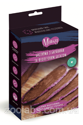 Ласощі для собак баструма з бараніни та фіолетовим бататом | Mavsy Lamb Bastruma Purple Sweet Potato 100 грам, фото 1
