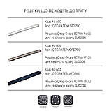 Корпус лінійного трапа з неіржавкої сталі Taurus 700 із сухим закривом Qtap, фото 3