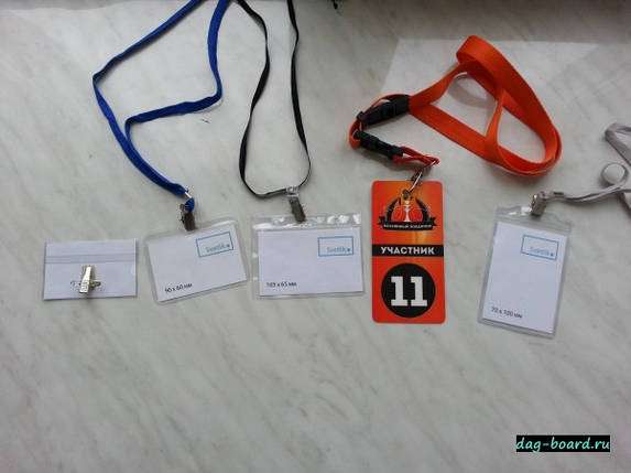 Бейджі 90х110 мм (від 10 шт), фото 1