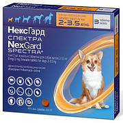 Нексгард Спектра 2 - 3,5 кг таблетки від бліх, кліщів і глистів для собак, 3 таблетки