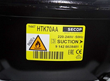 Компресор Secop HTK70AA (R-600a), фото 3