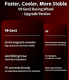 Ігрове кермо PXN V9 GEN2 з педалями і коробкою передач для PS4, PS3, Xbox X/S, PC (PXN-V9GEN2), фото 3