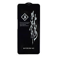 Захисне скло 6D Rinbo на весь екран для Xiaomi Redmi 14C чорний клей по всій поверхні