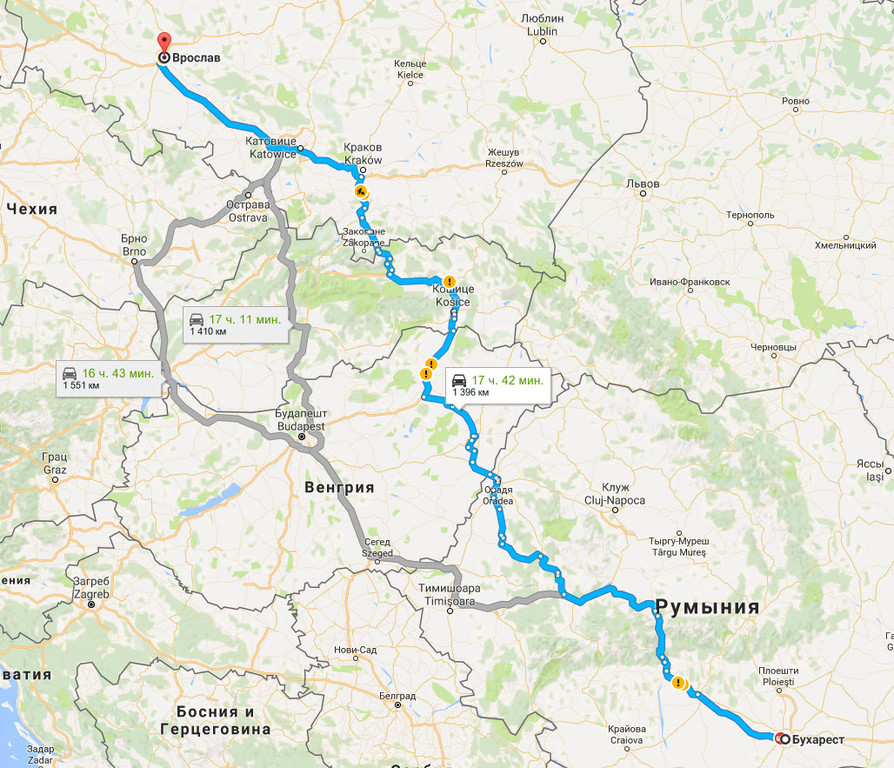 Бухарест → Вроцлав