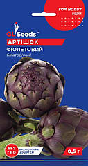 Артишок Фіолетовий (однорічний) 0,5 г