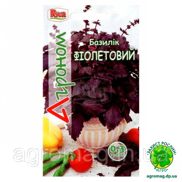 Базилік Фіолетовий 0,3 г