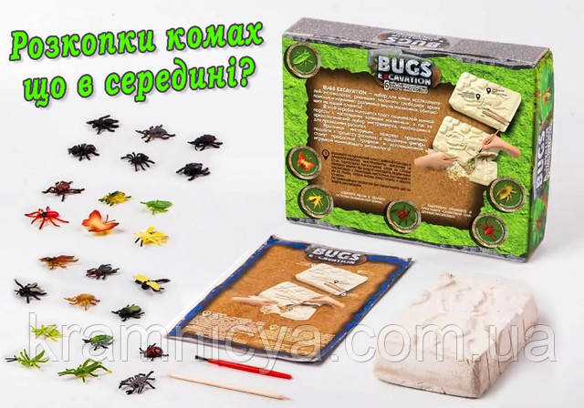 Розкопки комах Bugs Excavation (BEX-01-06)
