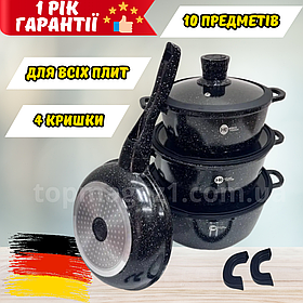 Набір кухонного посуду 10 предметів Higher Kitchen набір каструль із 3 штук набір каструль і сковорода для дому