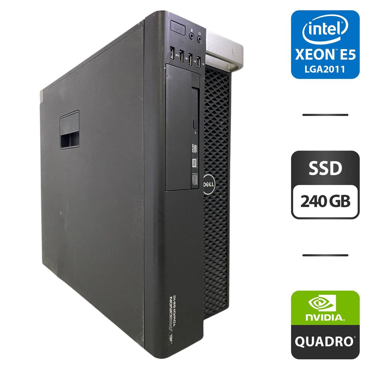 Робоча станція Б-клас Dell Precision T5810 MT/ Xeon E5-2697 v3/ 32 GB RAM/ 240 GB SSD/ Quadro K2200 4GB/ 685W