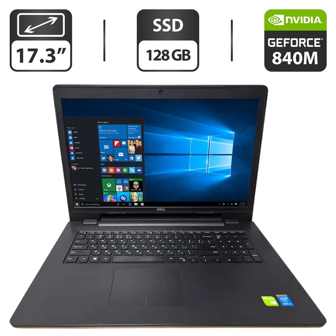 Ноутбук Б-клас Dell Inspiron 17 P26E/ 17.3" (1600x900)/ Core i5-4210U/ 8 GB RAM/ 128 GB SSD/ GeForce 840M 2GB