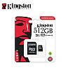 Карта пам'яті Kingston Micro SD Card 512GB 80MB/s Class 10 з адаптером, фото 4