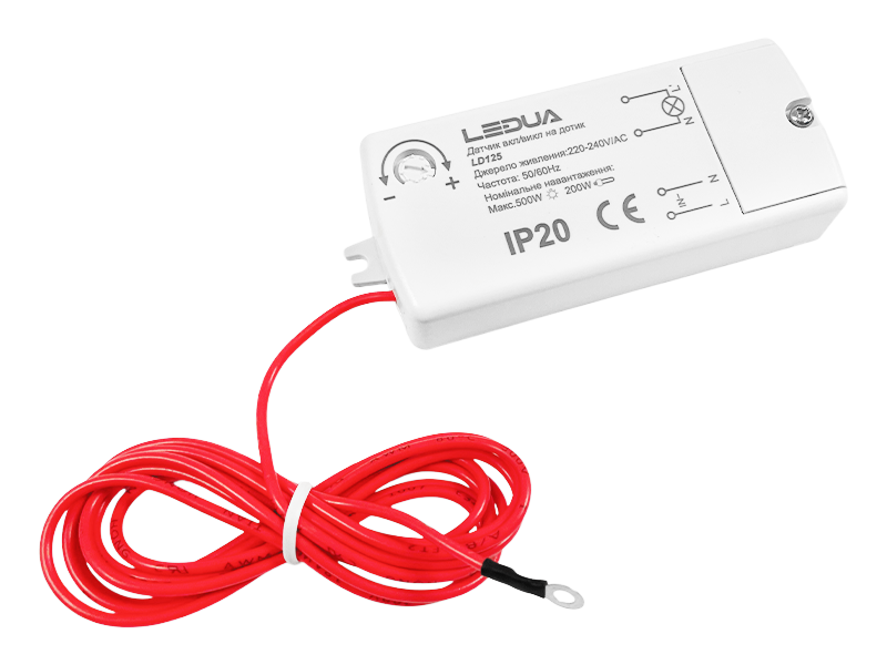 Датчик руху LEDUA LD125 інфрачервоний сенсор на дотик до металу 220-240V