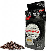 ОРИГІНАЛ! Кава в зернах Gimoka Aroma Classico (Gran Gala) 40/60 1кг, Італія