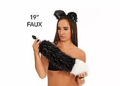 Анальний хутряний хвіст без пробки Чорнобурий з білим кінчиком OKOVA 500 мм Кайф