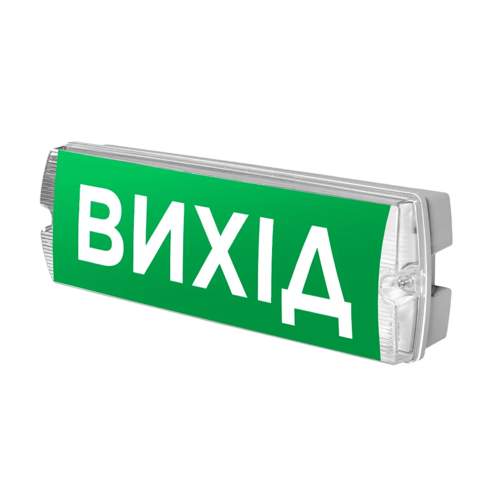 Оповіщувач світлозвуковий Trinix EVAC-01 80dB 220V/12-24V з акумулятором LiFePo4 3.2V/1500mAh (90-00026)