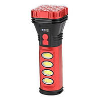 Ліхтар акумуляторний Hurry Bolt HB-707-2 ORG