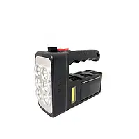 Ліхтарик акумуляторний ручний HX-6 із сонячною панеллю ORG