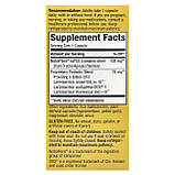 Пробіотик Реутері Примадофілус 5 млрд, 30 капс для імунітету травлення Nature's Way USA, фото 3