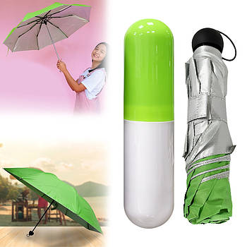 Міні-парасолька з куполом 97 см і чохлом у вигляді капсули LY-769 Зелений