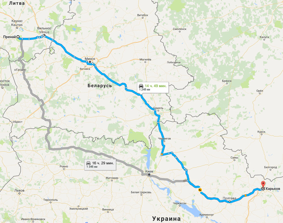 Пренай → Харьков