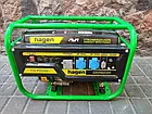 Генератор Hagen TTD-PTG2500 +, фото 3