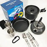 Похідний набір посуду, Туристичний посуд з нержавіючої сталі, Функціональний туристичний посуд, фото 2