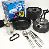 Похідний набір посуду, Туристичний посуд з нержавіючої сталі, Функціональний туристичний посуд, фото 8